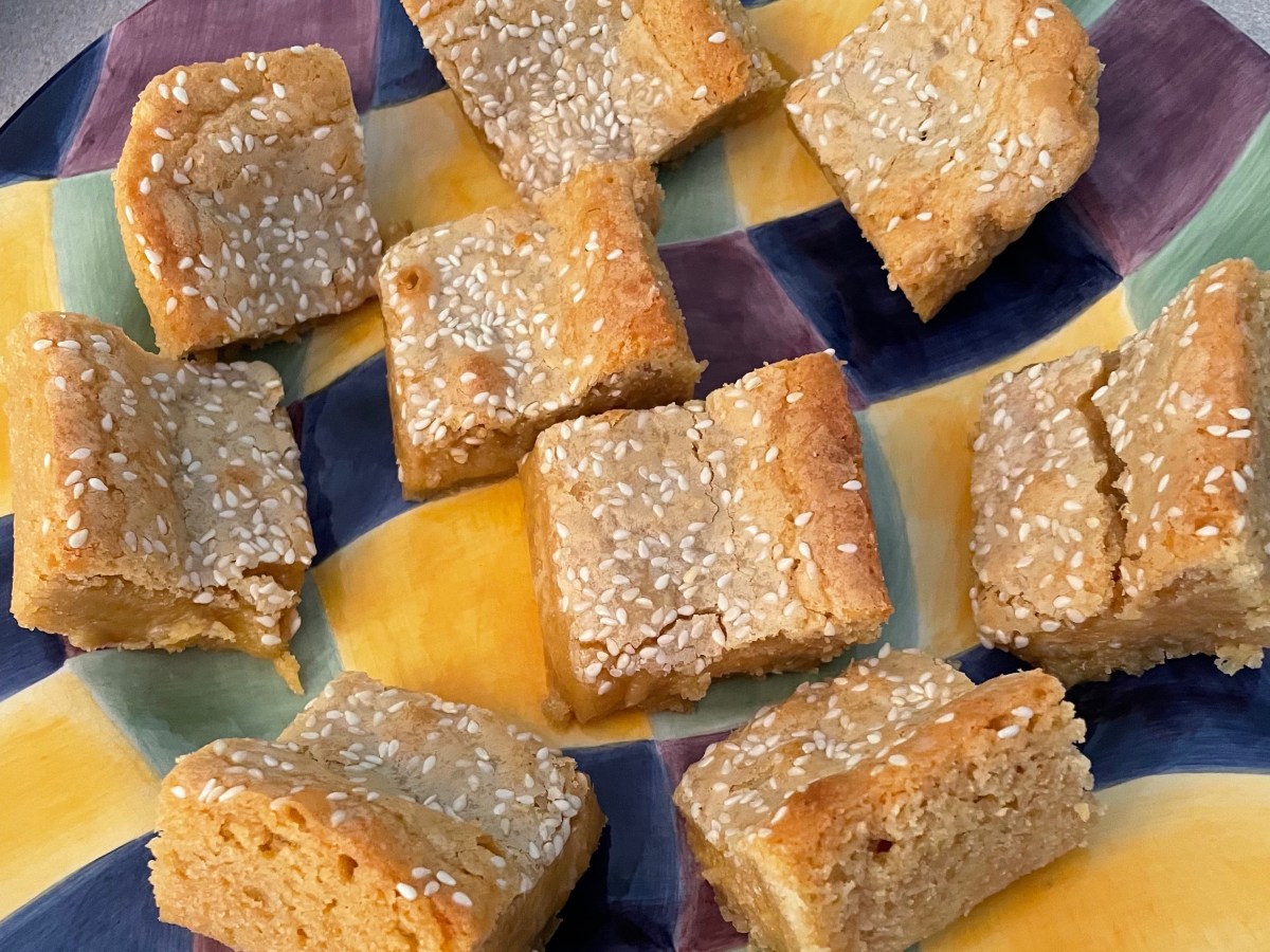 Recipe Review: Salted Halvah&nbsp;Blondies